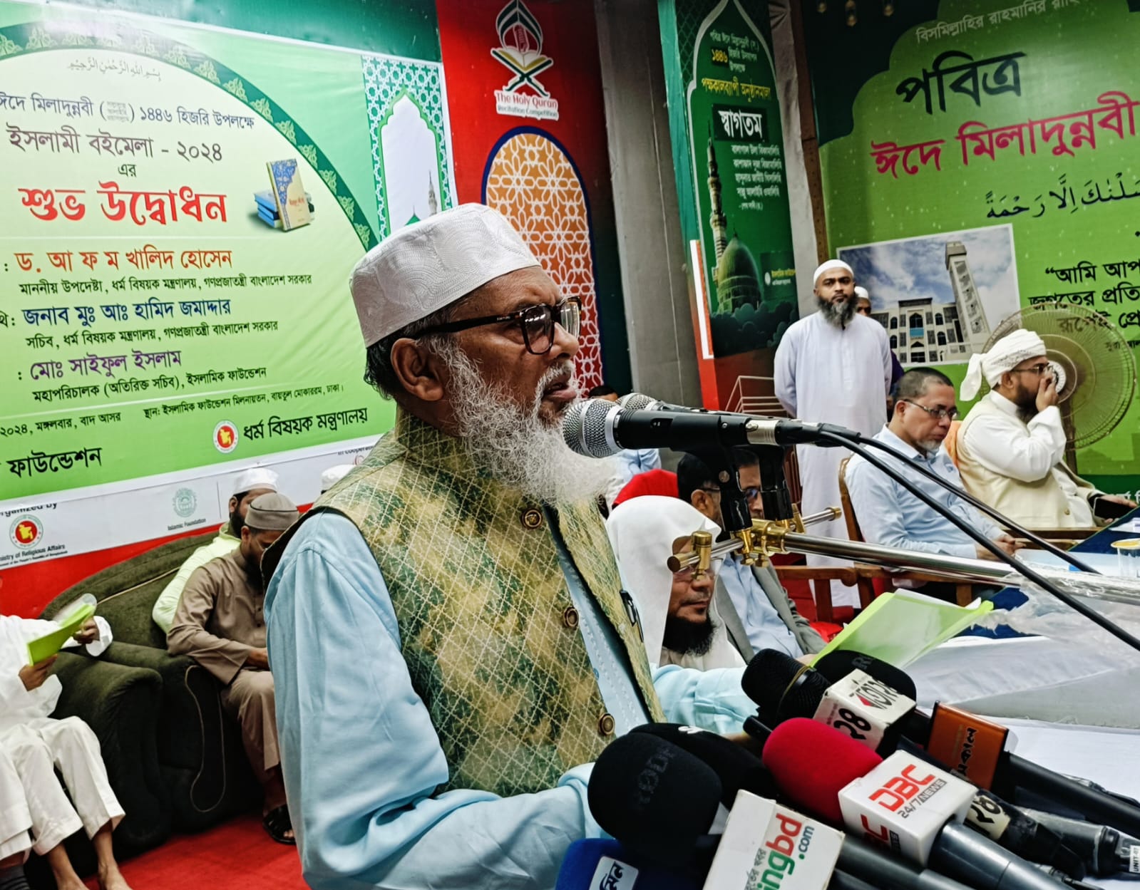 ইসলামের আদর্শ ও চেতনা বিকাশে ইসলামী বইয়ের বিকল্প নেই: ধর্ম উপদেষ্টা